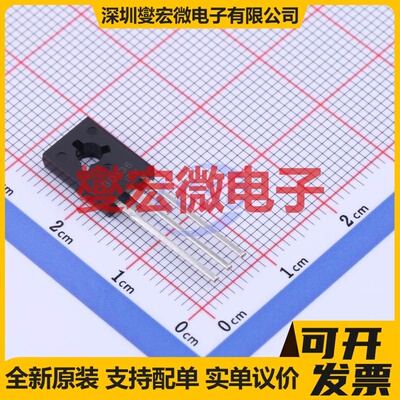 BD136 TO-126 PNP 45V 1.5A 三极晶体管