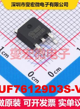 HUF76129D3S-VB TO-252 MOSFET 场效应管 分立半导体