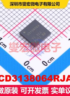 UCD3138064RJAR VQFN-40(6x6) 电源控制/监视器 电源管理 集成