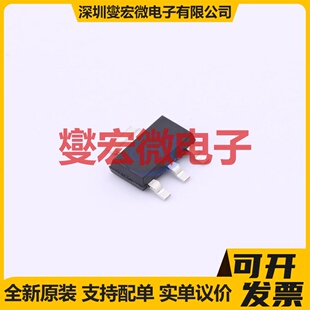 PZTA92 SOT-223-3 PNP 300V 200mA 三极晶体管