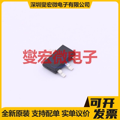 PZTA92 SOT-223-3 PNP 300V 200mA 三极晶体管