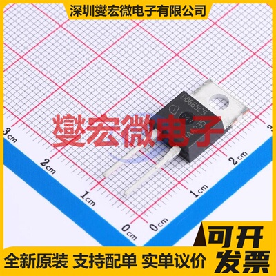 IDH06G65C5XKSA2 TO-220-2 碳化硅二极管