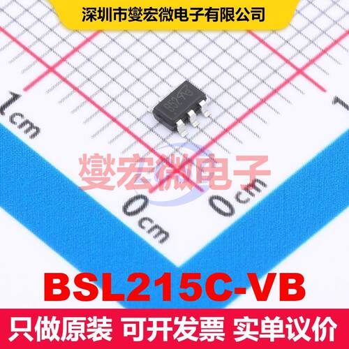 BSL215C-VB TSOP-6 场效应管 晶体管 分立器件