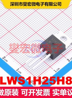LWS1H25H8 TO-220AB MOSFET 场效应管 分立半导体