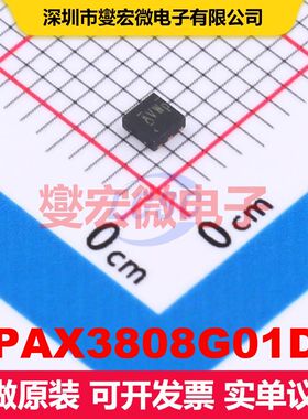 TPAX3808G01D6 DFN-6(2x2) 监控和复位 电源管理 集成芯片IC