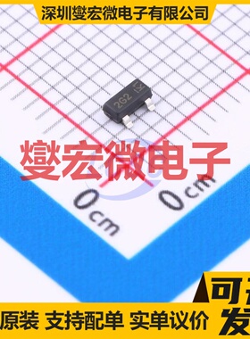 AMBTA92Q-7 SOT-23 PNP 300V 500mA 三极晶体管