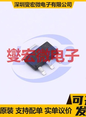 FZTA14TA SOT-223 NPN 30V 1A 达林顿晶体管