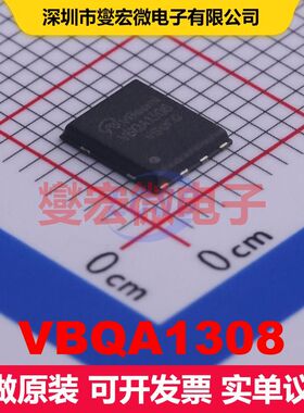 VBQA1308 DFN5x6-8 MOSFET 场效应管 分立半导体