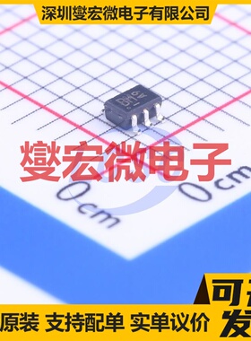 KRX102U-RTK/P USV(SC-70-5) 数字晶体管