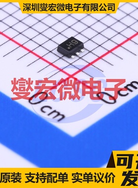 PEMH9+115 SOT-666 50V 100mA 数字晶体管