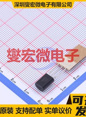 2SB985-TA TO-92MOD  三极晶体管