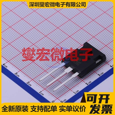 NGTB50N60FWG TO-247-3 IGBT晶体管