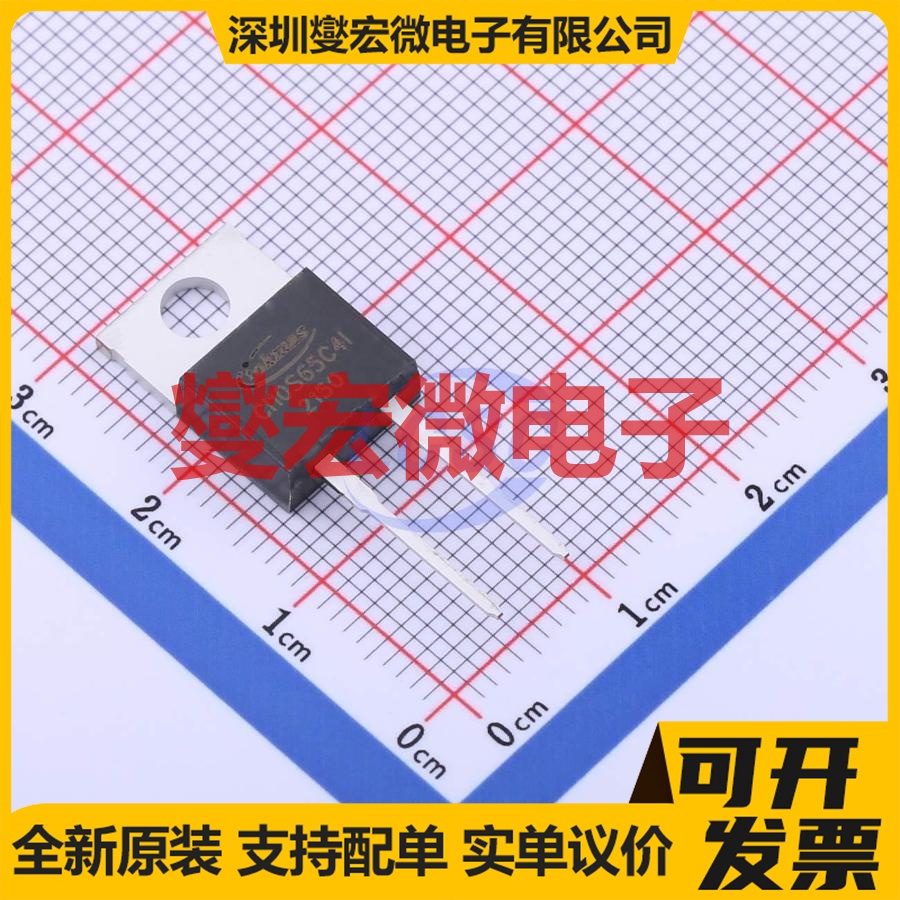 CI10S65C4I TO-220-2 650V 38A 碳化硅二极管