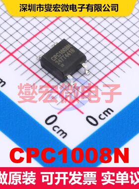 CPC1008N SOP-4-2.54mm SSR固态继电器 继电器