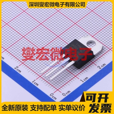 TYN625RG ITO-220AB-3 600V 25A 可控硅晶闸管/模块