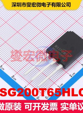 MSG200T65HLC1 TO-247Plus IGBT晶体管 IGBT 分立半导体
