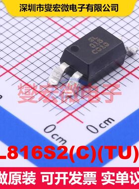 EL816S2(C)(TU)-F SMD-4P 晶体管输出光耦 光电隔离器 隔离芯