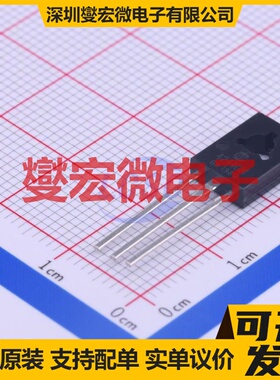 3DD4244DM TO-126 NPN 400V 3A 三极晶体管