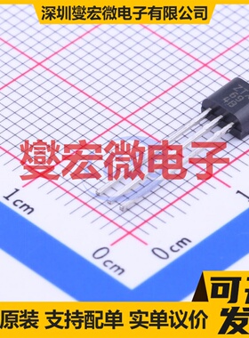 ZTX694B TO-92-3 NPN 120V 500mA 三极晶体管