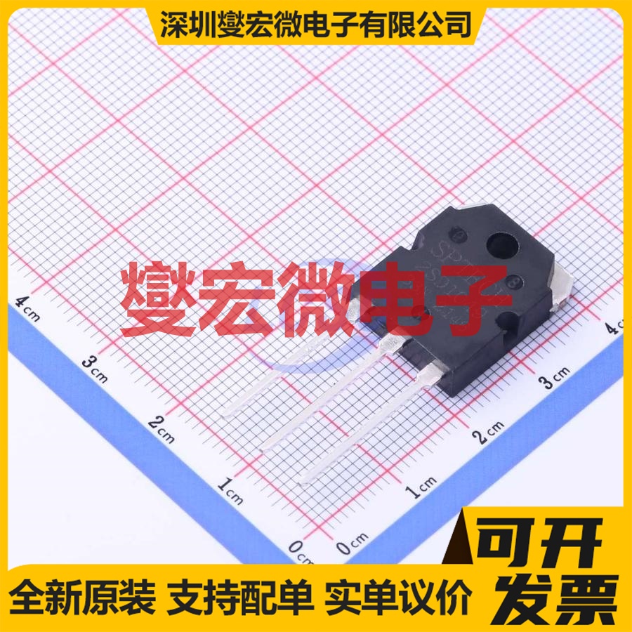 2SD1049 TO-3PN  三极晶体管