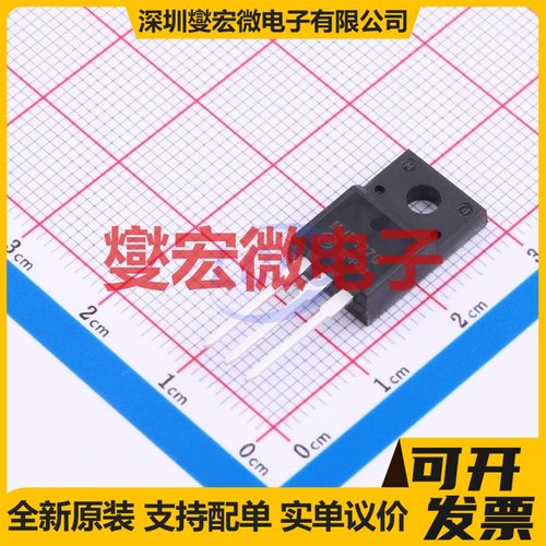 MJF127G TO-220FP PNP 100V 5A 达林顿晶体管