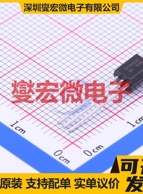 PHD13003C,412 TO-92-3 NPN 400V 1.5A 三极晶体管