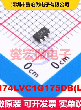 SN74LVC1G175DB(LX) SOT-23-6 专业逻辑 逻辑 集成芯片IC
