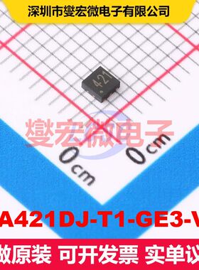 SiA421DJ-T1-GE3-VB DFN-6(2x2) MOSFET 场效应管 分立半导体