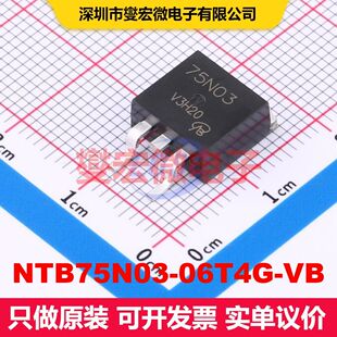 NTB75N03-06T4G-VB TO-263(D2PAK) 场效应管 晶体管 分立器件