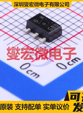 2SD1628G-TD-E SOT-89-3 NPN 20V 5A 三极晶体管