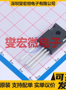 CI30N120M4(TOKMAS) TO-247-4 N沟道 1200V 碳化硅场效应管