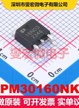 TPM30160NK3 TO-252-3L 场效应管 晶体管 分立器件