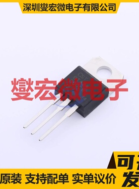 BTA24-800CW TO-220A 可控硅晶闸管/模块