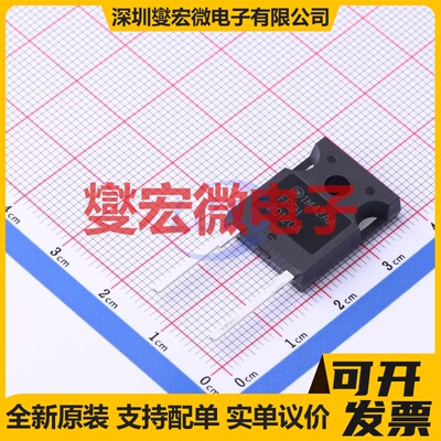 FFSH20120A TO-247-2 1.2kV 30A 碳化硅二极管