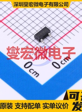 BFU550AR SOT-23(TO-236AB) NPN 12V 50mA 三极晶体管