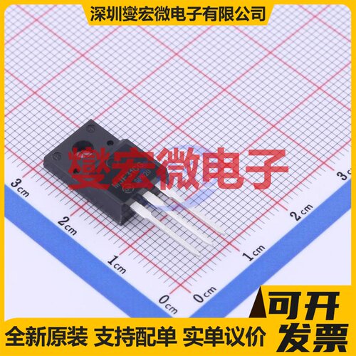 MJF31CG TO-220FPAB-3 NPN 100V 3A 三极晶体管