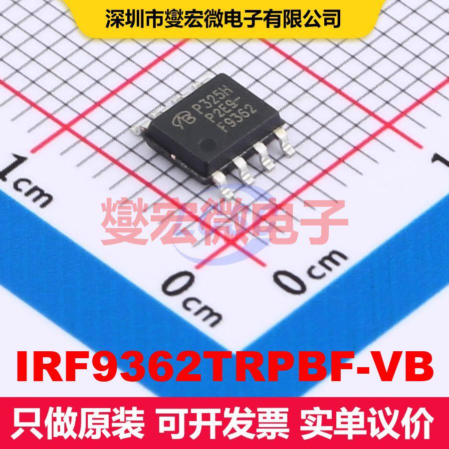 IRF9362TRPBF-VB SO-8 MOSFET 场效应管 分立半导体