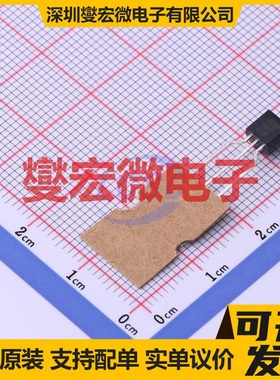 PN2907ATAR TO-92-3L PNP 60V 800mA 三极晶体管