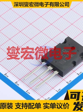 TTA1943 TO-3PL 三极晶体管