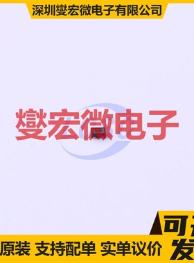 PBSS2515M,315 SOT-883-3 NPN 15V 500mA 三极晶体管