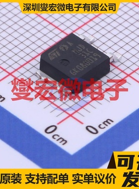 MJD31CT4-A TO-252-2 NPN 100V 3A 三极晶体管