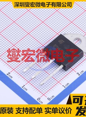 BTW69-1200RG TOP-3 1.2kV 50A 可控硅晶闸管/模块