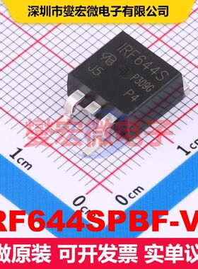 IRF644SPBF-VB TO-263(D2PAK) 场效应管 晶体管 分立器件