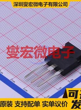 2SC4237T8TL TO-247-3 NPN 800V 12A 三极晶体管
