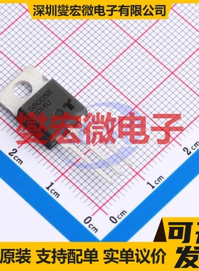 S8008RTP TO-220-2 400V 8A 可控硅晶闸管/模块