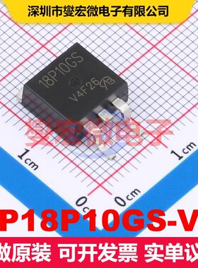 AP18P10GS-VB TO-263(D2PAK) MOSFET 场效应管 分立半导体