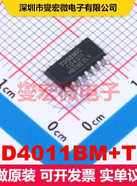 CD4011BM+TD SOP-14 逻辑门/反相器 逻辑 集成芯片IC
