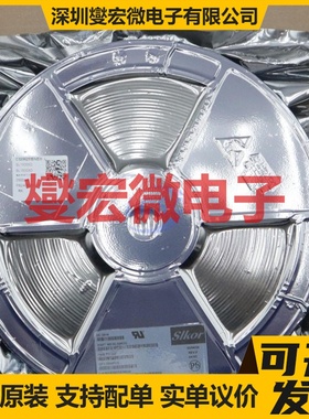 SL13003D TO-252  三极晶体管