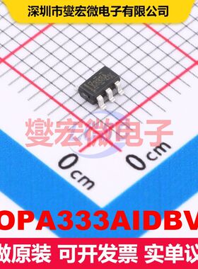 XOPA333AIDBVR SOT-23-5 线性放大器 线性 集成芯片IC