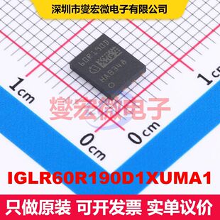 IGLR60R190D1XUMA1 TSON-8(5x6) 场效应管 晶体管 分立器件
